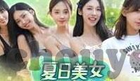 糖心视频官网入口-探秘优质影像分享平台，糖心视频的深度体验与品味